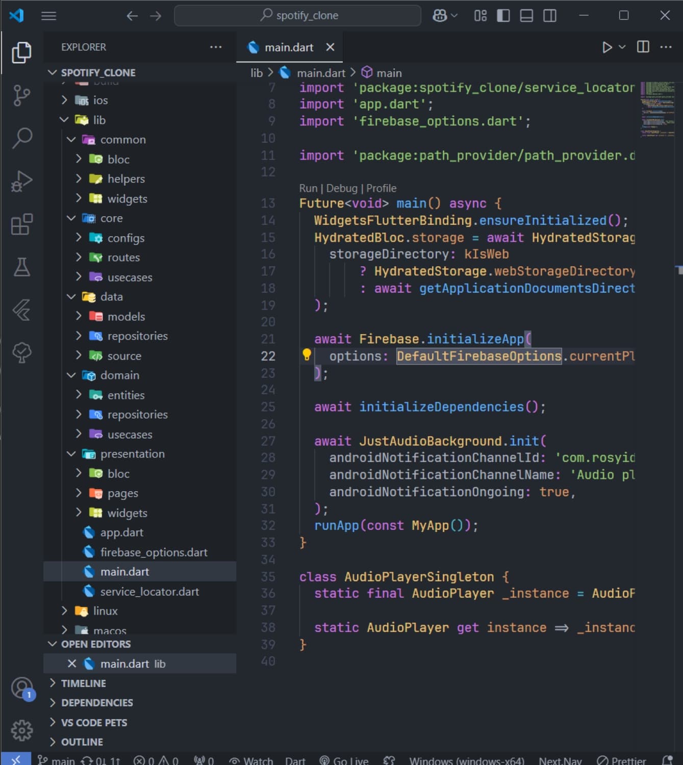 Spotify Clone